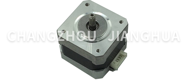 Overcome the vibration and noise of two phase hybrid stepping motor at low speed.